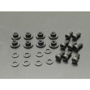 Z1R スクリーン取付ボルトセット ドレミコレクション 50072