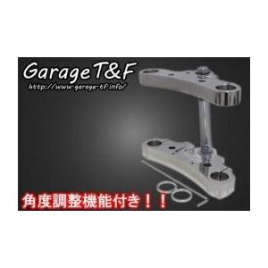 在庫有り Garage T&amp;F ティーアンドエフ ドラッグスター1100 トリプルトゥリー(角度調整...
