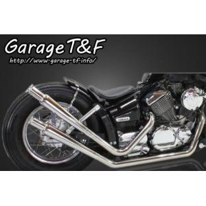 ドラックスター400 T&F フォークジョイント150mm 有限会社ガレージT&F / ドラッグスター400 フォークジョイント(150mm)