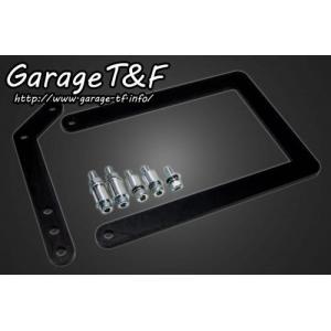 Garage T＆F ガレージ ティーアンドエフ ドラッグスター400 フォーク