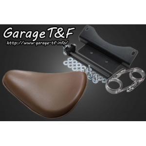 Garage T＆F 在庫有り ティーアンドエフ SR400 スムースシート(Face-7