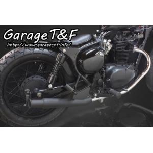 ESTRELLA/エストレヤ用ステンレス製フォークジョイント 100mmロング