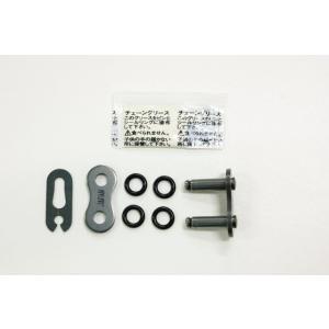 PBチェーン 2型 530 クリップJ EX530MO2専用 EX530MO2 SKJ プロト