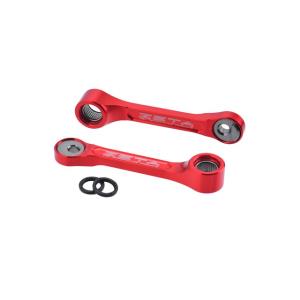 在庫有り ZETA ジータ RSL アジャスタブル RED CRF450R 21- CRF450RX...