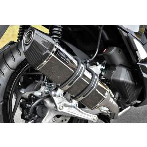 PCX160：2023〜(8BK-KF47) マフラー BEAMS ビームス CORSA-EVO I...