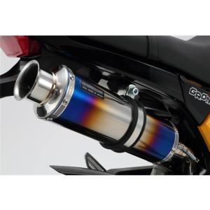 SP武川（タケガワ）コーンオーバルマフラー スリップオンタイプ GROM