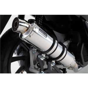 専用Realize PCX125 /150 JF81 KF30 22Racing 楽天市場】Realize PCX125 PCX150 バイクマフラー 2BJ-JF81 2BK-KF30