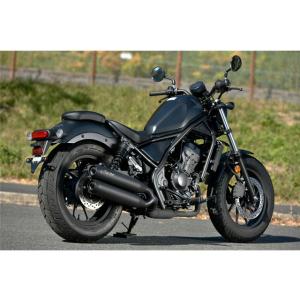 BEAMS（ビームス） HONDA レブル250 2BK-MC49 パワーヘッダー W 政府