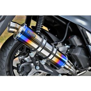 BEAMS（ビームス） PCX125：2021〜(2BJ-JK05) マフラー CORSA-EVO II