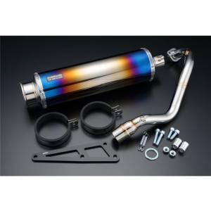 BEAMS マフラー☆マジェスティ☆SG20J☆SSシリーズ美品 moto-occ_b217-11-000