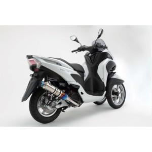 Arrow GSX-R1000 2017-2022 フルチタンスリップオン PRO RACING チタン