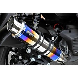 BEAMS ビームス R EVO ヒートチタンサイレンサー 政府認証 シグナス