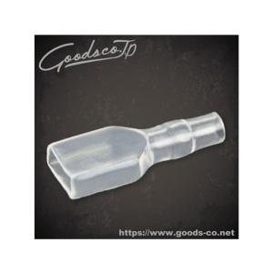 在庫有り GOODS グッズ 平型ギボシ端子カバー メス G7-00036