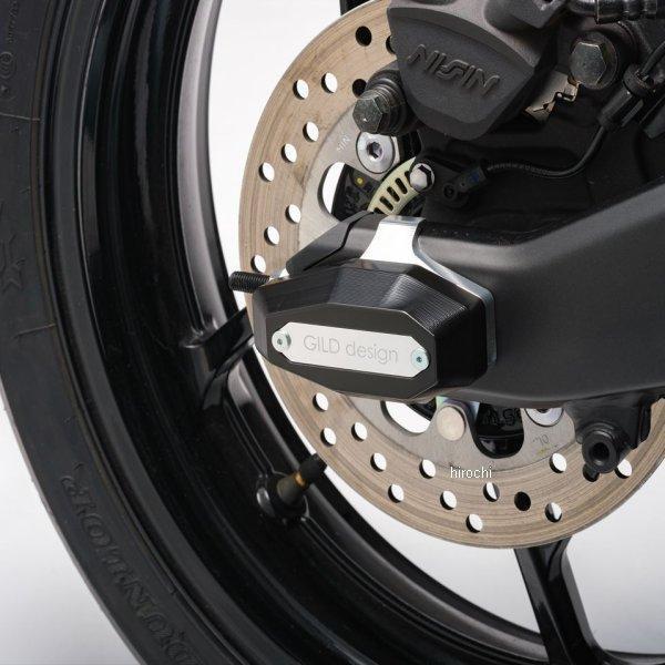 在庫有り Gクラフト ZX-25R(20-)/ZX-25R SE(20-)　リアアクスルスライダー ...