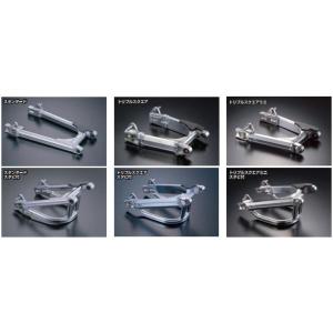 HONDA モンキー (NSR) スイングアーム