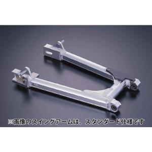 HONDA モンキーR スイングアーム