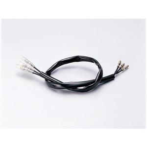 在庫有り HURRICANE ハリケーン 汎用 延長コード ギボシ端子3本SET 400L ギボシ径...