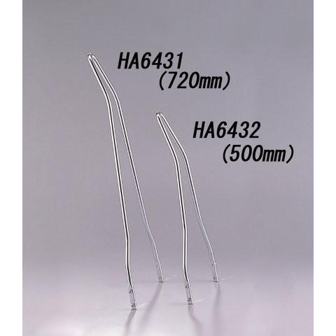 HARRICANE ハリケーン ラウンドシーシーバー H720mm 汎用 STEED-VLX(90-...