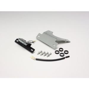 在庫有り HARRICANE ハリケーン フェンダーレスkit GSX-R1000(09-16) ポ...