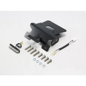 HARRICANE ハリケーン フェンダーレスkit Z900RS/CAFE ブラック HA6652