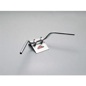 HARRICANE ハリケーン ナロー2型 kit専用ハンドル フォルツァX/Z(08- MF10)...