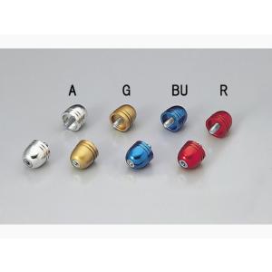 HARRICANE ハリケーン φ30砲弾型アルミサイドキャップ M8 ZRX・ZZR/1100/1...