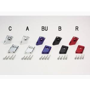 HARRICANE ハリケーン セットバックホルダー ゼファー バリオス/II マジェスティ 他 シ...