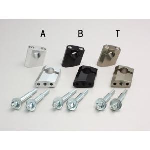 HARRICANE ハリケーン ヘキサゴン型セットバックホルダー X4/LD CB1000/1300...