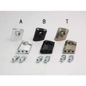 HARRICANE ハリケーン ヘキサゴン型セットバックホルダー XJR400/1200/1300 ...