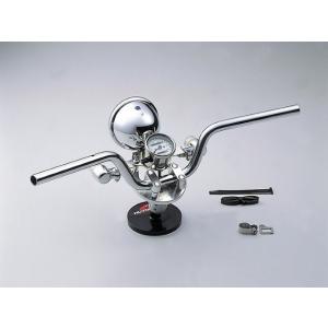 HARRICANE ハリケーン ミニコンチ3型 ハンドルkit スマートDio/DX/Z4(AF56...