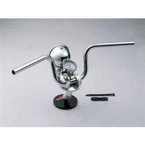 HARRICANE ハリケーン ミニセミアップ ハンドルkit グランドアクシス100 HBK531...