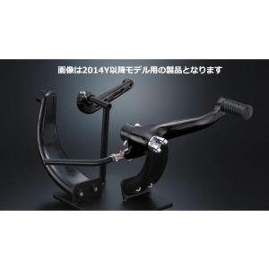 KIJIMA（キジマ） 【メーカー欠品 次回納期未定】キジマ HD-05443