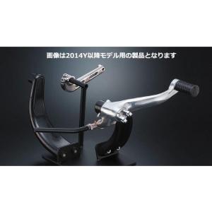 要納期確認 KIJIMA キジマ ミッドコントロールキット 04-13y XLスポーツスター/ポリッ...