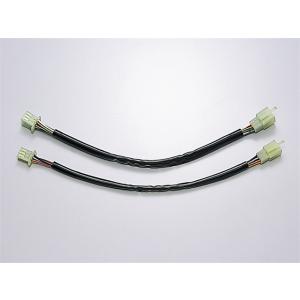 在庫有り HURRICANE ハリケーン 延長ハーネス W650(-07) ブラック HD1051