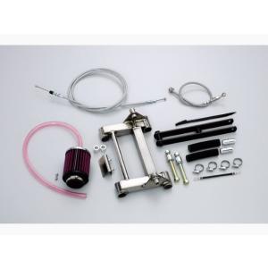 HARRICANE ハリケーン ロングホイールベースkit スカイウェイブ250/S(CJ44A/4...