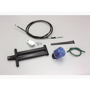 HARRICANE ハリケーン ロングホイールベース フルkit スーパーDio/ZX/SR/BAJ...