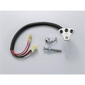 HARRICANE ハリケーン インジケーターランプkit SR400/500(85-93/1) H...