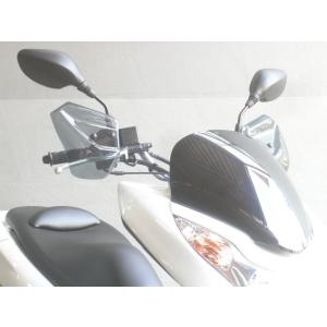 旭風防アドレスV125/GナックルバイザースズキSUZUKI 旭風防アドレスV125/GナックルバイザースズキSUZUKI 旭風防