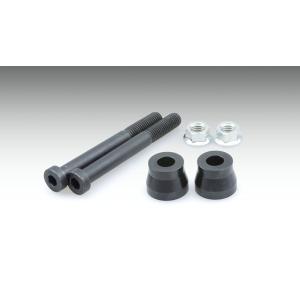 在庫有り ハンドルアップカラー20 スヴァルトピレン125/250/401 KIJIMA キジマ HQ-04010｜MOTO-OCC ヤフーショッピング店