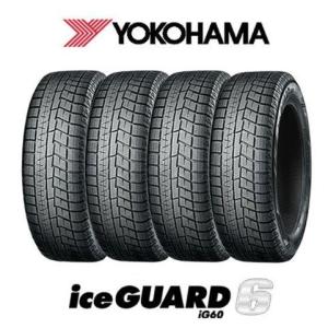 タイヤ4本セット価格 2023年製 正規品 ヨコハマ iceGUARD 6 IG60 YOKOHAMA アイスガード シックス  155/65R14 75Q スタッドレスタイヤ 冬タイヤ