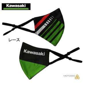 在庫有り 当日発送  Kawasaki カワサキ 純正  フェイスマスク  デザイン【レース】   KAWASAKI FACE MASK  カワサキ オリジナル マスク  J7011-0032｜moto-occ