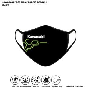 カワサキ フェイスマスク  KAWASAKI FACE MASK FABRIC DESIGN