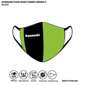（在庫有り 翌日） カワサキ フェイスマスク  KAWASAKI