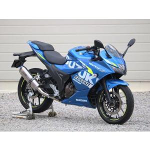 ジクサーSF250  ソリッドタイプ フルエキゾースト SS-OVAL WR’S ダブルアールズ L...