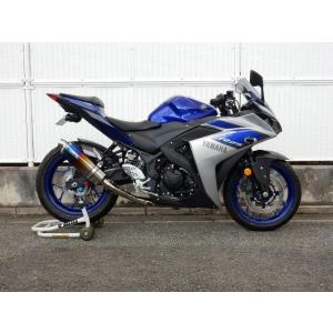 YZF-R25/MT-25 ST-OVAL　焼き色タイプ フルエキゾースト  WR’S ダブルアール...