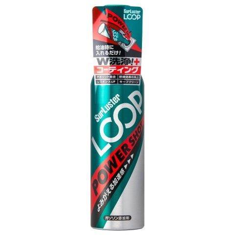 SurLuster シュアラスター ループ パワーショット 240ml LP-14