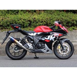 GSX-R125/GSX-S125 ラウンド/焼き色チタンサイレンサー フルエキゾースト  WR’S...