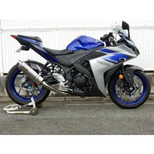 YZF-R25/MT-25 ST-OVAL　ソリッドタイプ フルエキゾースト  WR’S ダブルアー...