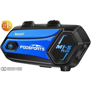 インカム バイク FODSPORTS M1-S Plus