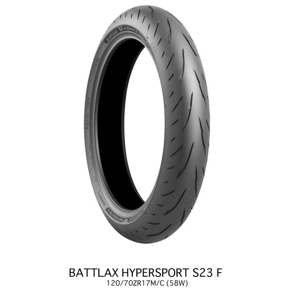 BATTLAX HYPERSPORT S23【120/70ZR17M/C (58W)TL】バトラック...